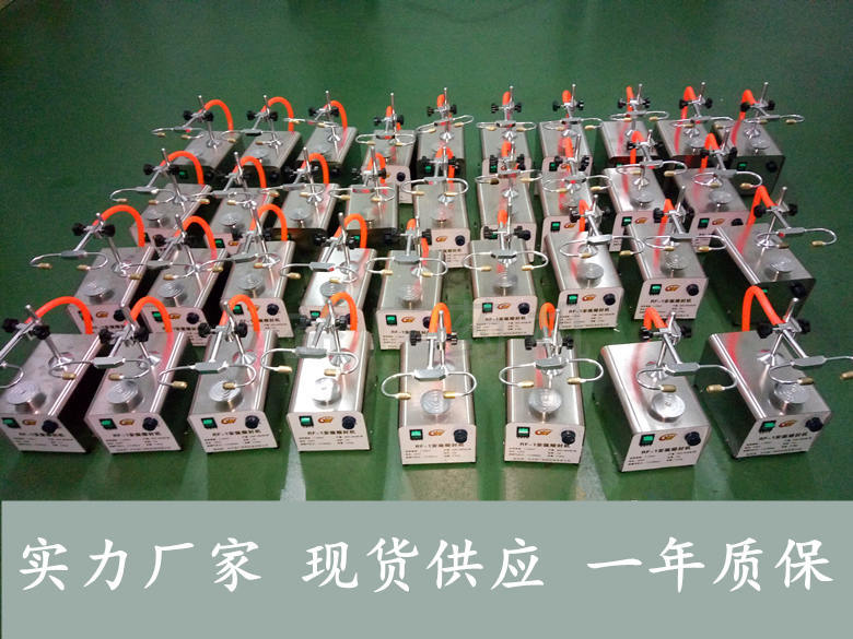 安瓿熔封機(jī)廠家直銷(xiāo)