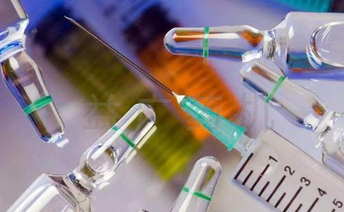 醫(yī)藥安瓿瓶 醫(yī)藥安瓿瓶