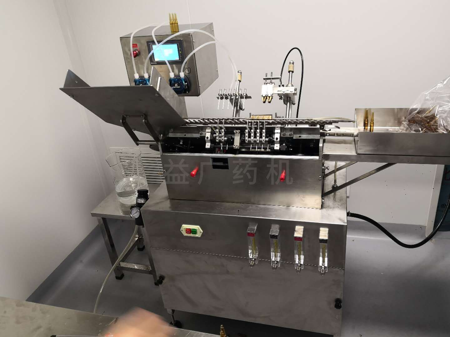 1-2ml安瓿拉絲灌封機 1-2ml安瓿拉絲灌封機