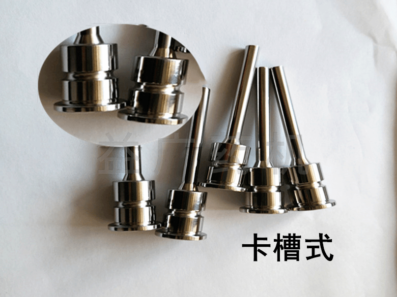 不銹鋼灌液針(針座卡槽式) 不銹鋼灌液針(針座卡槽式)