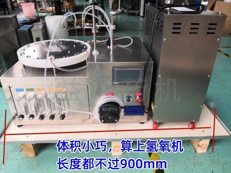 體積小巧的YH-APSM2實驗室安瓿灌封機 體積小巧的YH-APSM2實驗室安瓿灌封機