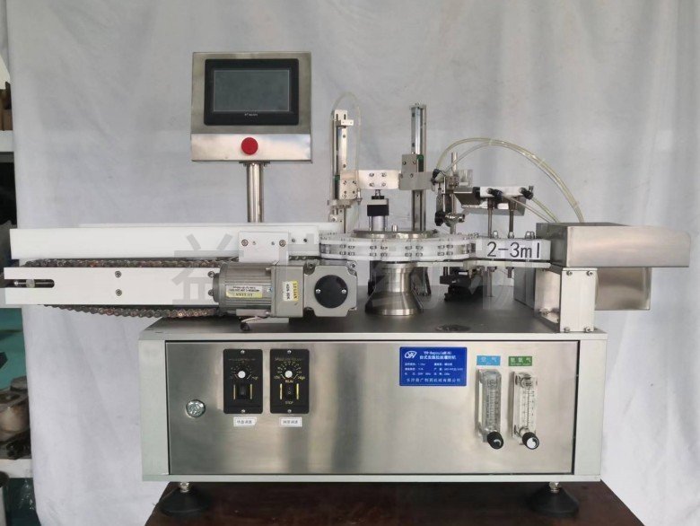 YH-AmpouleMiNi臺(tái)式安瓿拉絲灌封機(jī)正面圖 YH-AmpouleMiNi臺(tái)式安瓿拉絲灌封機(jī)正面圖