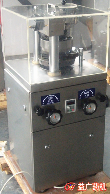 ZP-7旋轉(zhuǎn)式壓片機(jī) ZP-7旋轉(zhuǎn)式壓片機(jī)