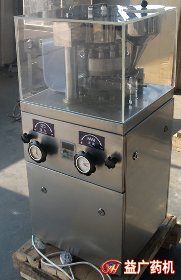 ZP-9旋轉(zhuǎn)式壓片機(jī)主圖 ZP-9旋轉(zhuǎn)式壓片機(jī)主圖