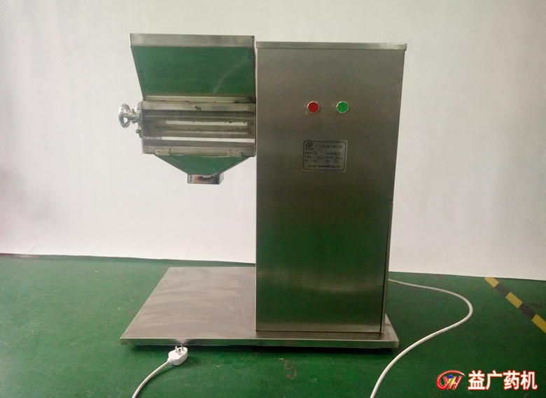 中試搖擺式顆粒機 中試搖擺式顆粒機