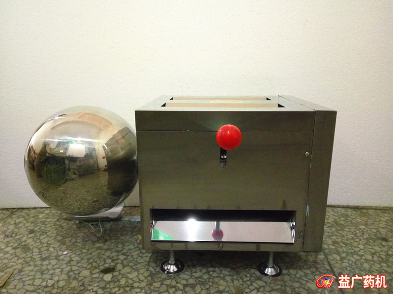 3克6克9克大蜜丸機(jī)主圖 3克6克9克大蜜丸機(jī)主圖