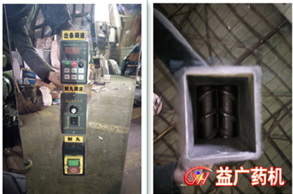 全自動(dòng)免引條制丸機(jī)細(xì)節(jié)圖 全自動(dòng)免引條制丸機(jī)細(xì)節(jié)圖