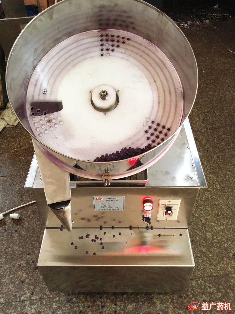 單盤數(shù)片機(jī) 單盤數(shù)片機(jī)