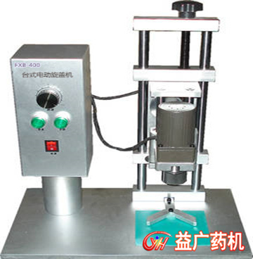 臺式旋蓋機(jī) 臺式旋蓋機(jī)