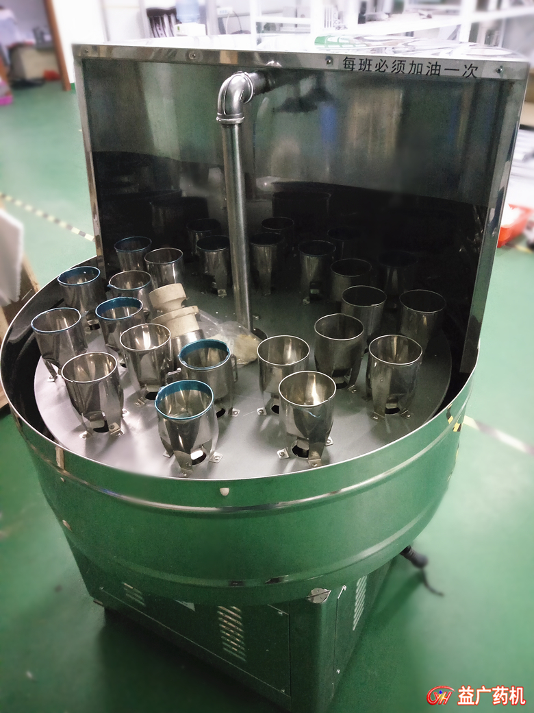 BX-600萬能洗瓶機(jī) BX-600萬能洗瓶機(jī)