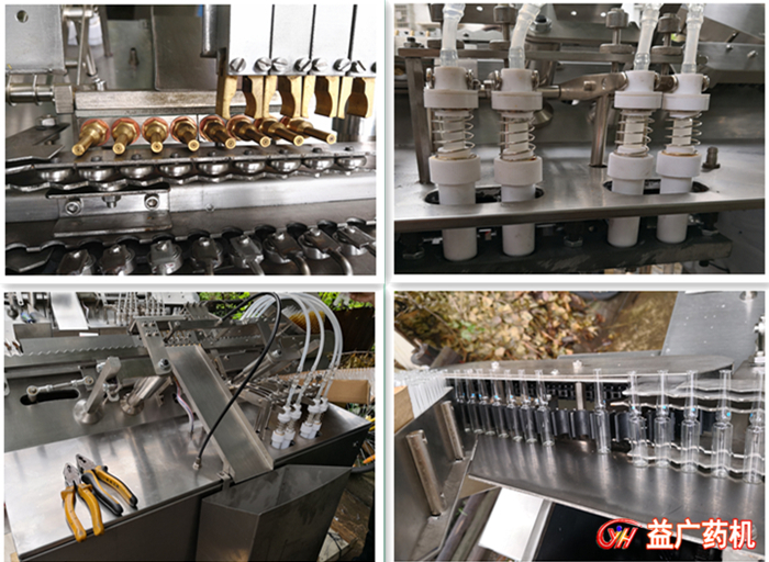 AGL-6安瓿拉絲灌封機細節(jié)圖