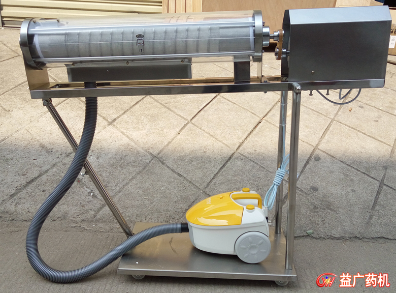 膠囊片劑拋光機 膠囊片劑拋光機