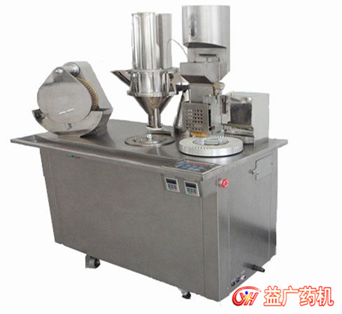 DCX-4半自動膠囊填充機 DCX-4半自動膠囊填充機