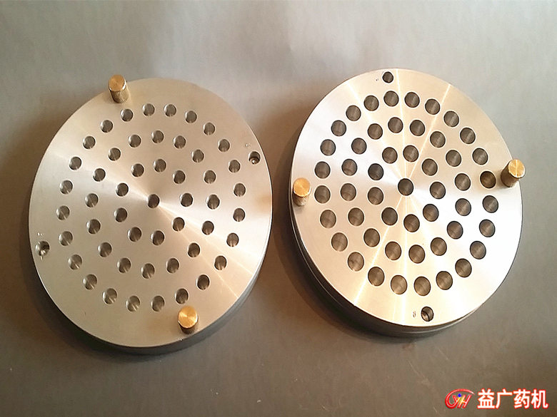 50孔子彈頭上下開(kāi)模栓劑模具 50孔子彈頭上下開(kāi)模栓劑模具