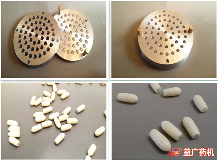 50孔魚(yú)雷上下開(kāi)模栓劑模具細(xì)節(jié)圖 50孔魚(yú)雷上下開(kāi)模栓劑模具細(xì)節(jié)圖