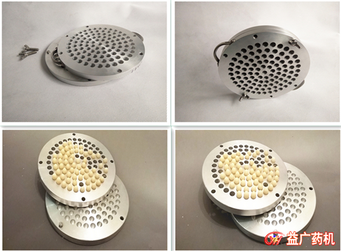 100孔魚(yú)雷型栓劑模具成品圖片 100孔魚(yú)雷型栓劑模具成品圖片