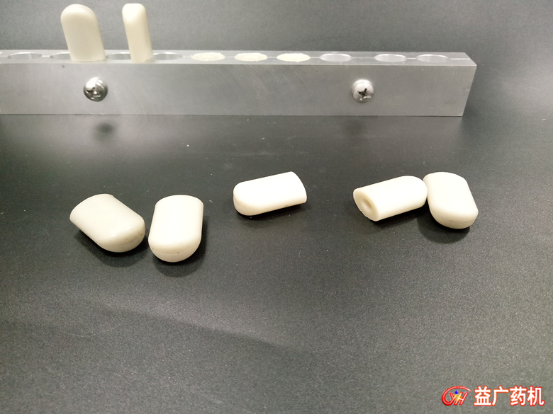 10孔弧形鴨嘴栓劑模具 10孔弧形鴨嘴栓劑模具