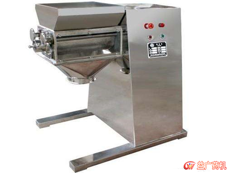 YK-160搖擺式顆粒機 YK-160搖擺式顆粒機