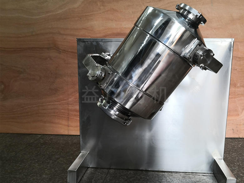 20L三維混合機(jī)正面 20L三維混合機(jī)正面