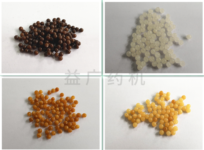 DW-1滴丸機(jī)成丸樣品