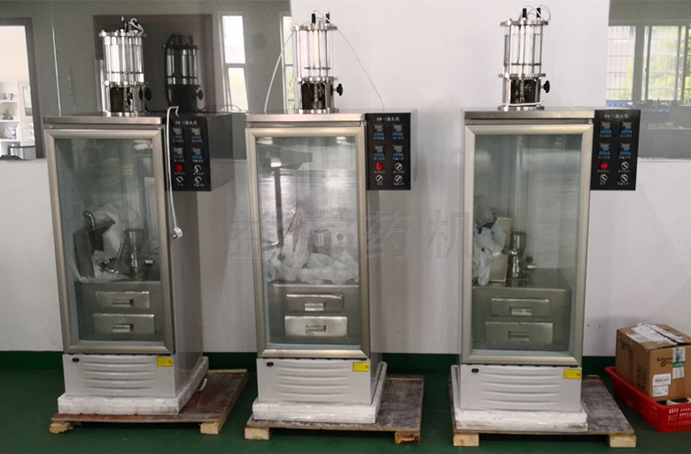 DW-1滴丸機(jī) DW-1滴丸機(jī)