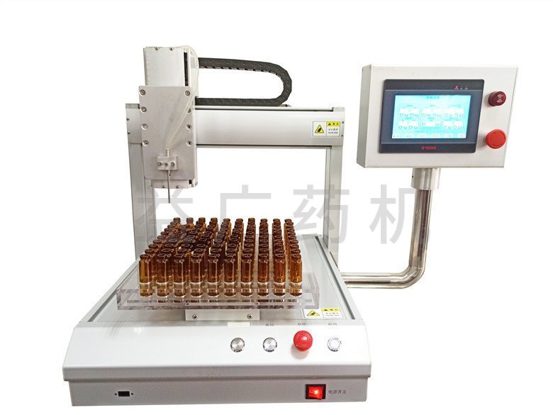 YRD-300三軸臺(tái)式灌裝機(jī)圖1 YRD-300三軸臺(tái)式灌裝機(jī)圖1