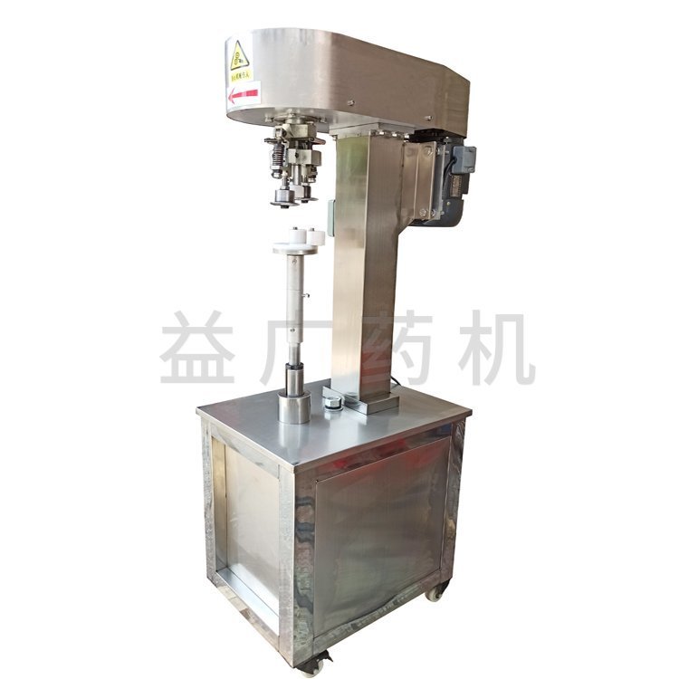 DLW-68四刀螺紋軋蓋機(jī)側(cè)面圖 DLW-68四刀螺紋軋蓋機(jī)側(cè)面圖