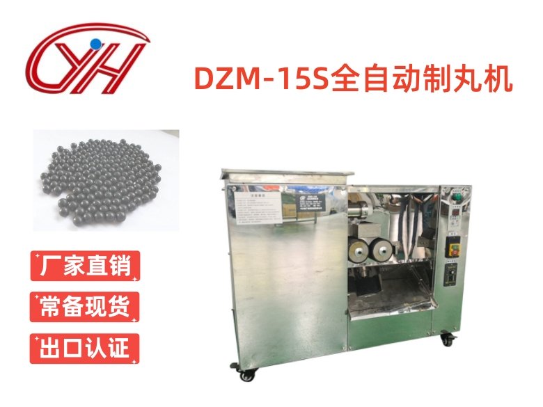 {$productinfo->name}