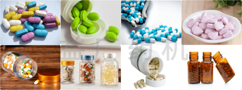 適用樣品 適用樣品