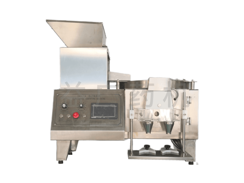 YHSLJ-2雙頭電子數(shù)粒機正面_副本 YHSLJ-2雙頭電子數(shù)粒機正面_副本