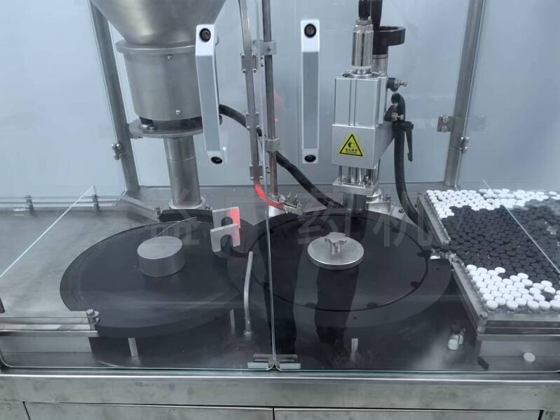 YHGZ-20西林瓶軋蓋機(jī)內(nèi)部實(shí)拍 YHGZ-20西林瓶軋蓋機(jī)內(nèi)部實(shí)拍