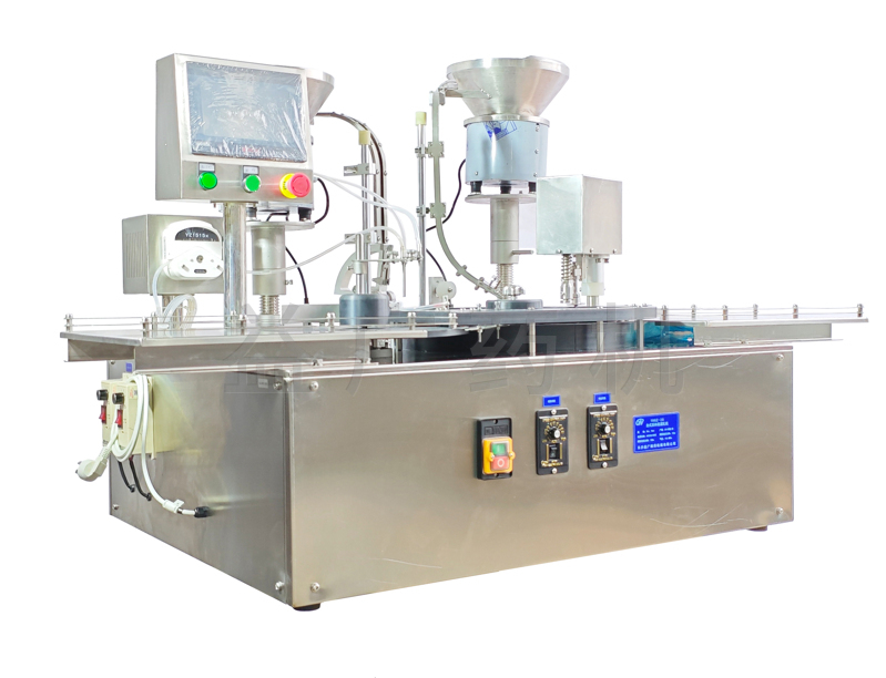 YHGZ-20臺(tái)式西林瓶灌裝加塞軋蓋一體機(jī)1 YHGZ-20臺(tái)式西林瓶灌裝加塞軋蓋一體機(jī)1