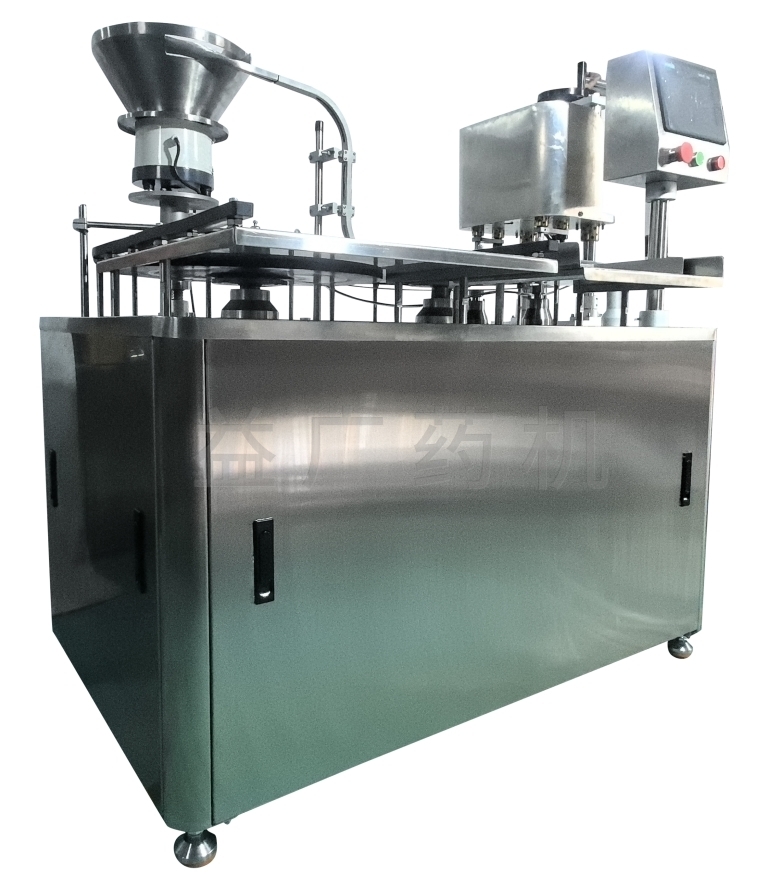 YHZG-60雙頭西林瓶軋蓋機(jī)左視圖 YHZG-60雙頭西林瓶軋蓋機(jī)左視圖