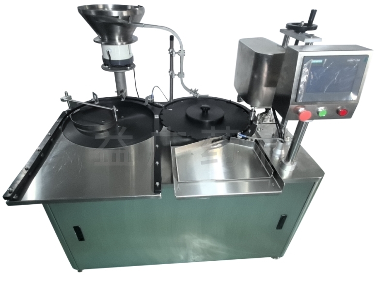 YHZG-60雙頭西林瓶軋蓋機(jī)俯視圖 YHZG-60雙頭西林瓶軋蓋機(jī)俯視圖